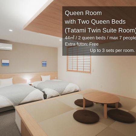 Nagi Hiroshima Hotel And Lounge ภายนอก รูปภาพ